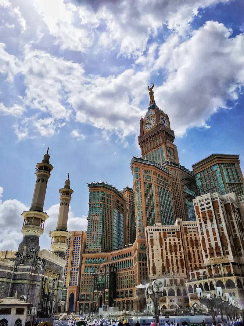 مكة المكرمة